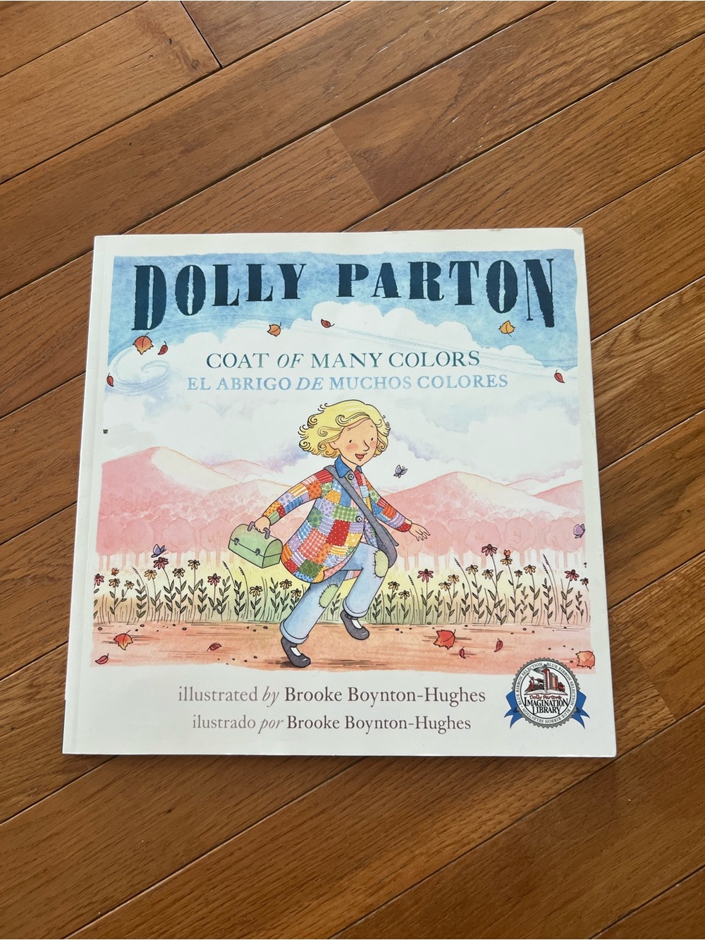 Dolly Parton’s Coat of Many Colors Children's Book - Imagination Library